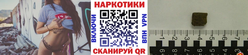 Где купить наркоту Жирновск А ПВП  Cocaine  Меф  ГАШ 