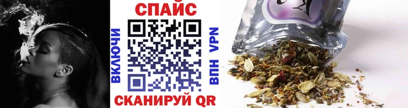 кракен зеркало  Жирновск  БУТИРАТ буратино  что такое  