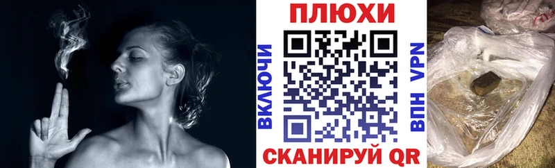 купить наркоту  Жирновск  ГАШИШ гарик 