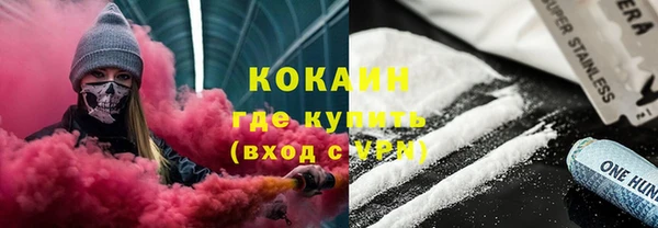 mix Володарск