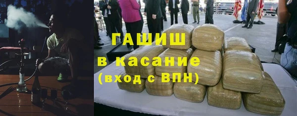 mix Володарск