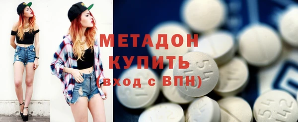 mix Володарск