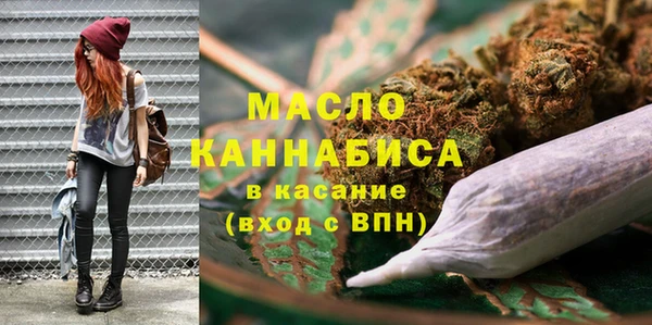 спиды Верхнеуральск