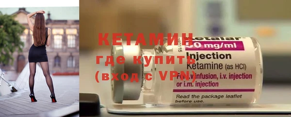 спиды Верхнеуральск