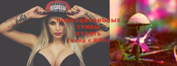 mix Володарск