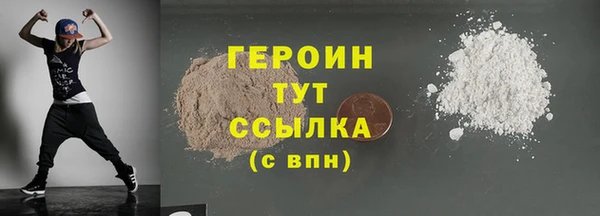 индика Верхний Тагил