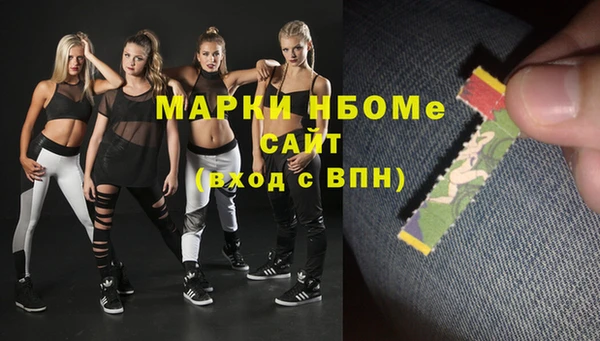 спиды Верхнеуральск
