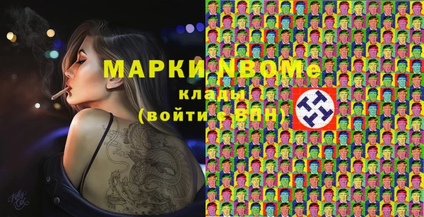 mix Володарск