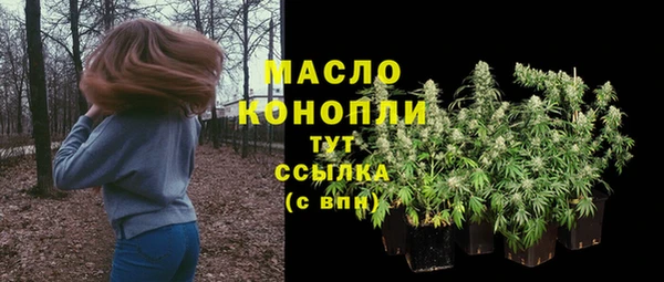mix Володарск