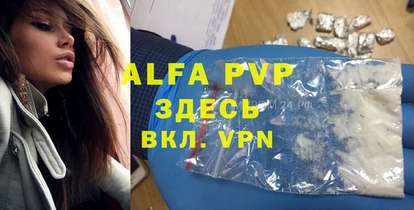 спиды Верхнеуральск