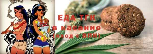 метадон Волосово