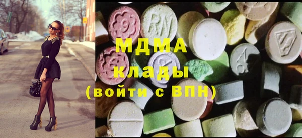 спиды Верхнеуральск