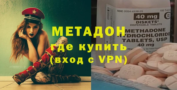 индика Верхний Тагил