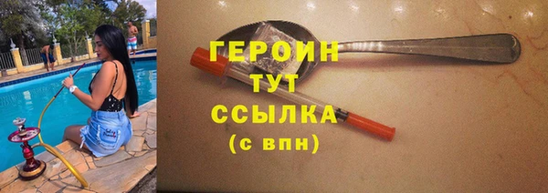 mix Володарск