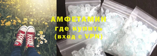 каннабис Горно-Алтайск