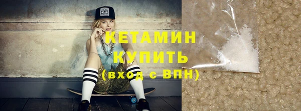 спиды Верхнеуральск
