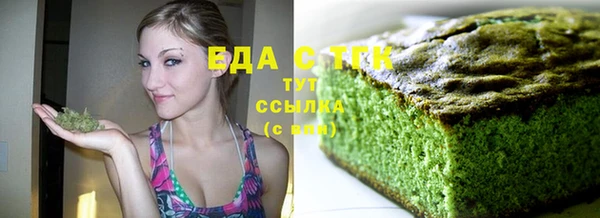спиды Верхнеуральск