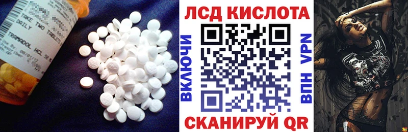 что такое наркотик  Жирновск  ссылка на мегу маркетплейс  ЛСД экстази ecstasy 