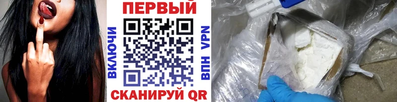 МЕТАМФЕТАМИН мет  OMG ссылки  Жирновск 