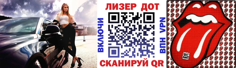 Наркотические марки 1,5мг hydra онион Жирновск